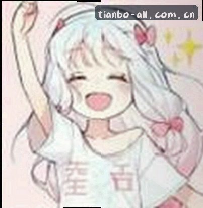 吴子轩